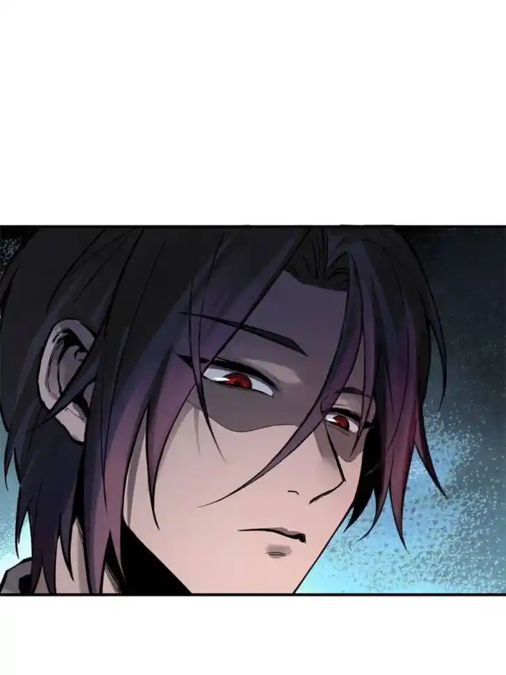 Another beginning with the Guhuo bird Ch.103