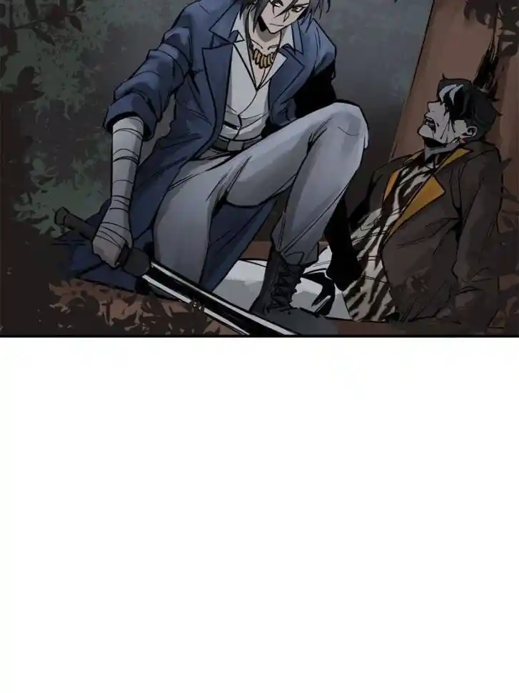 Another beginning with the Guhuo bird Ch.103