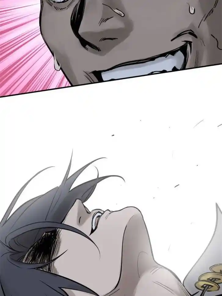 Another beginning with the Guhuo bird Ch.103