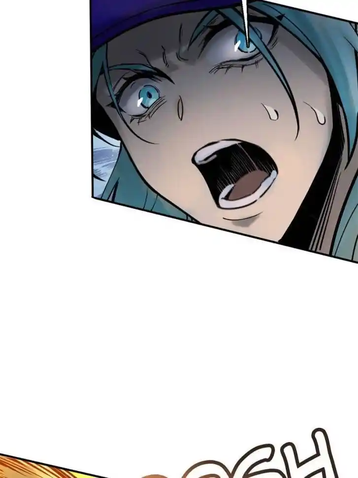 Another beginning with the Guhuo bird Ch.103