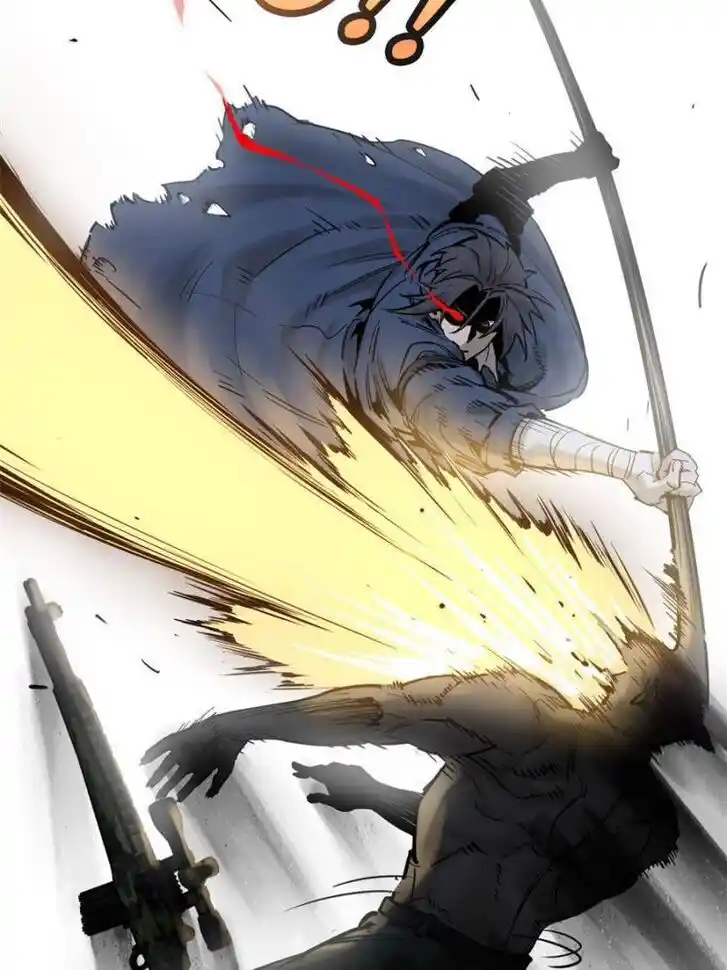 Another beginning with the Guhuo bird Ch.103