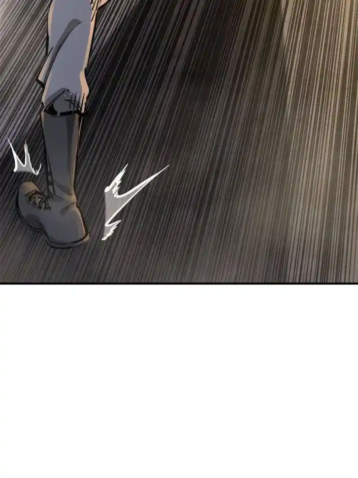 Another beginning with the Guhuo bird Ch.103