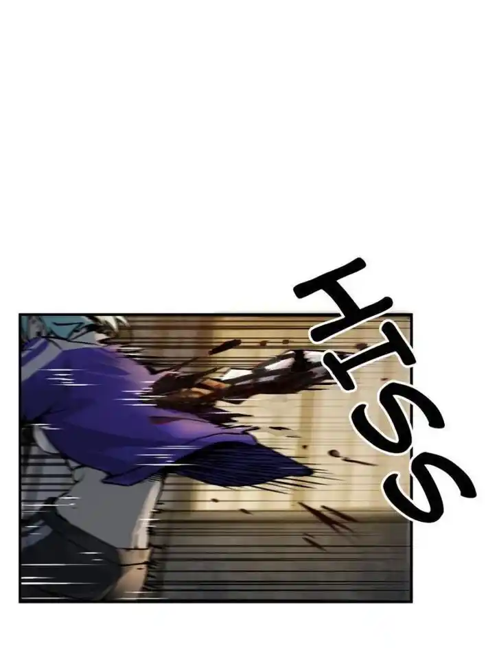 Another beginning with the Guhuo bird Ch.104