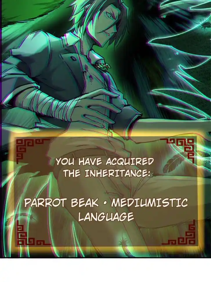 Another beginning with the Guhuo bird Ch.104