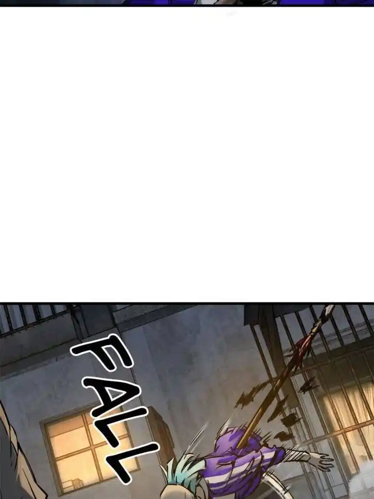 Another beginning with the Guhuo bird Ch.104