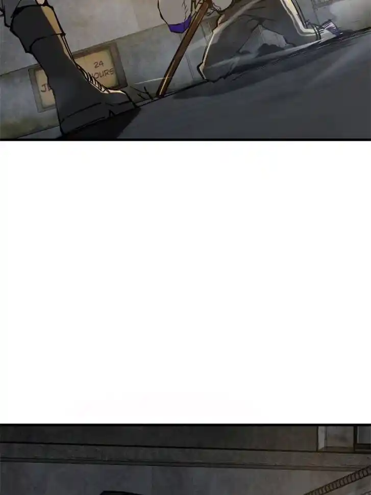 Another beginning with the Guhuo bird Ch.104