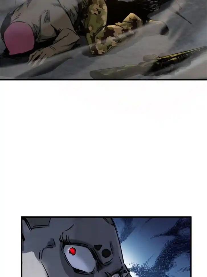 Another beginning with the Guhuo bird Ch.104