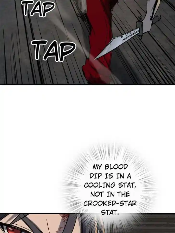 Another beginning with the Guhuo bird Ch.104