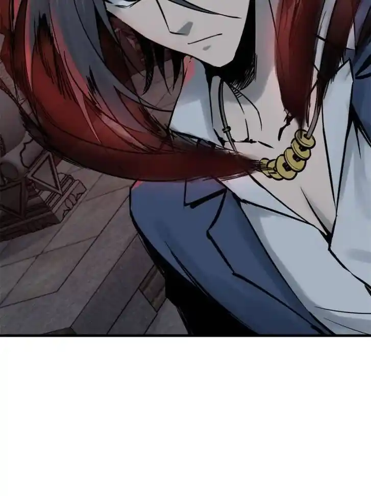 Another beginning with the Guhuo bird Ch.104