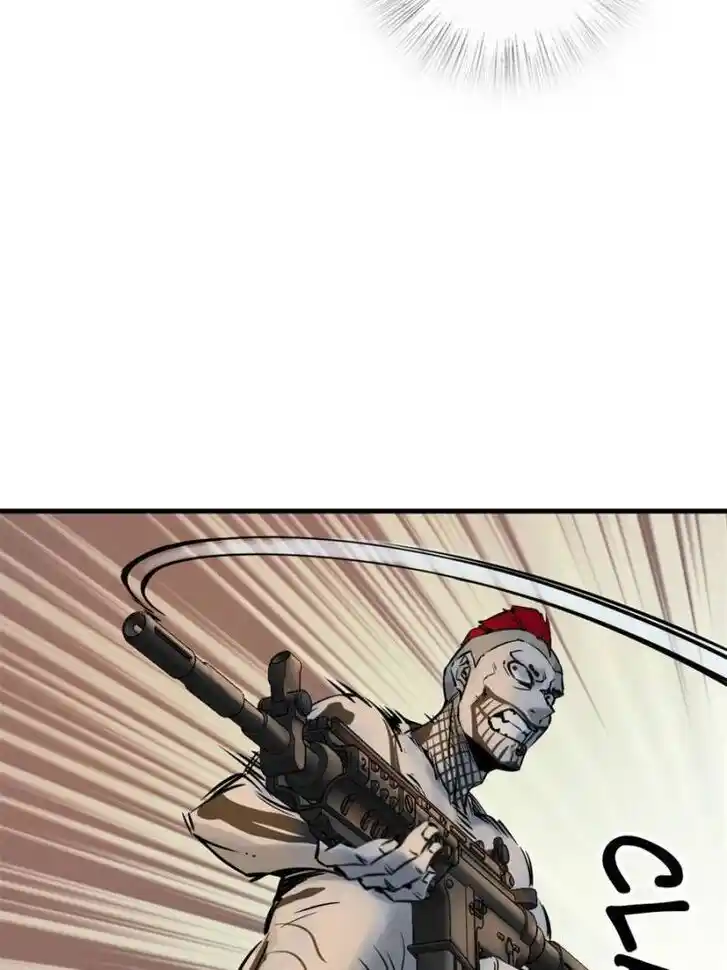 Another beginning with the Guhuo bird Ch.104