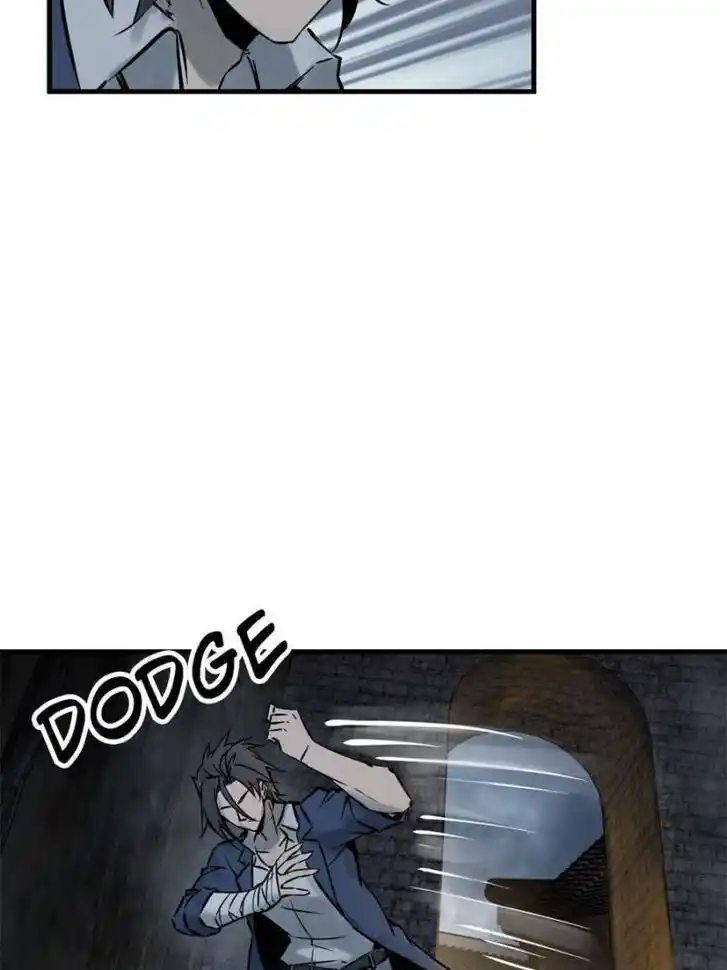 Another beginning with the Guhuo bird Ch.104