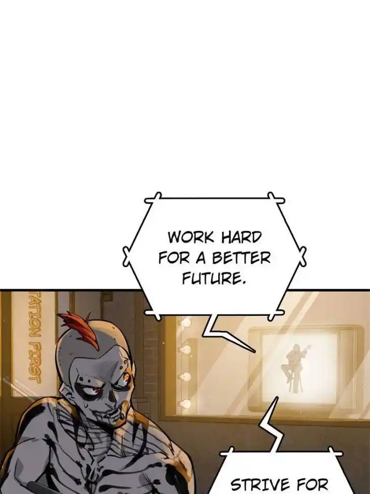 Another beginning with the Guhuo bird Ch.104