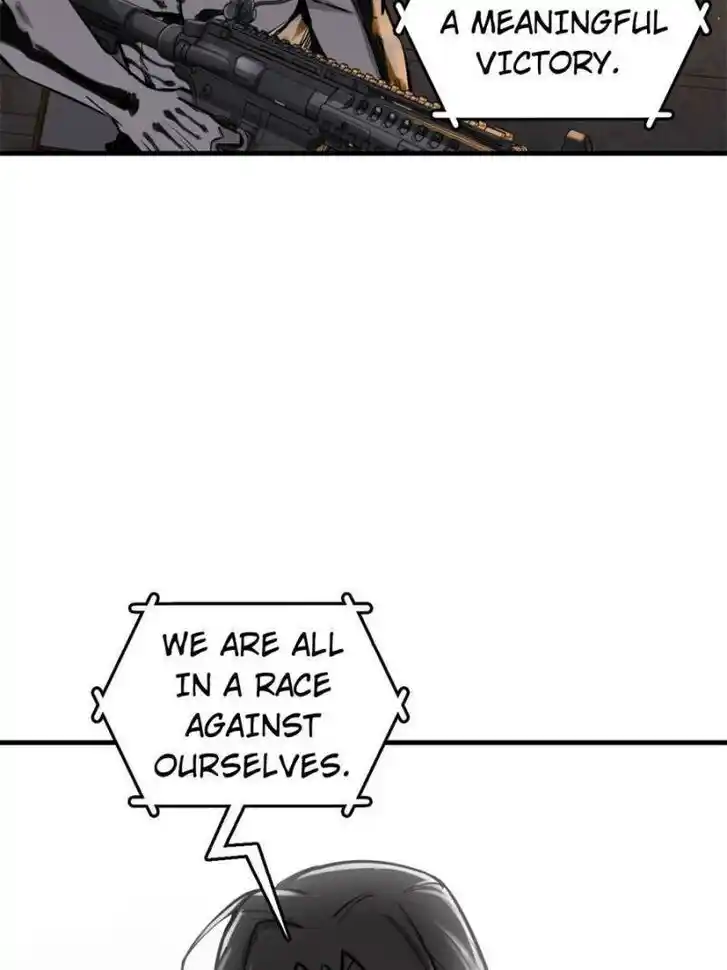 Another beginning with the Guhuo bird Ch.104