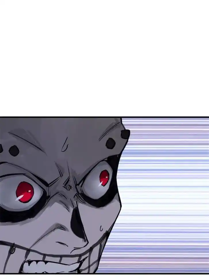 Another beginning with the Guhuo bird Ch.104