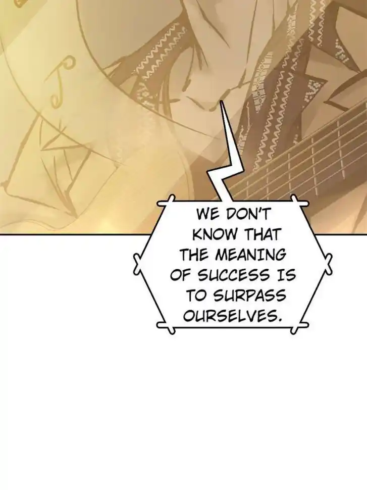 Another beginning with the Guhuo bird Ch.104