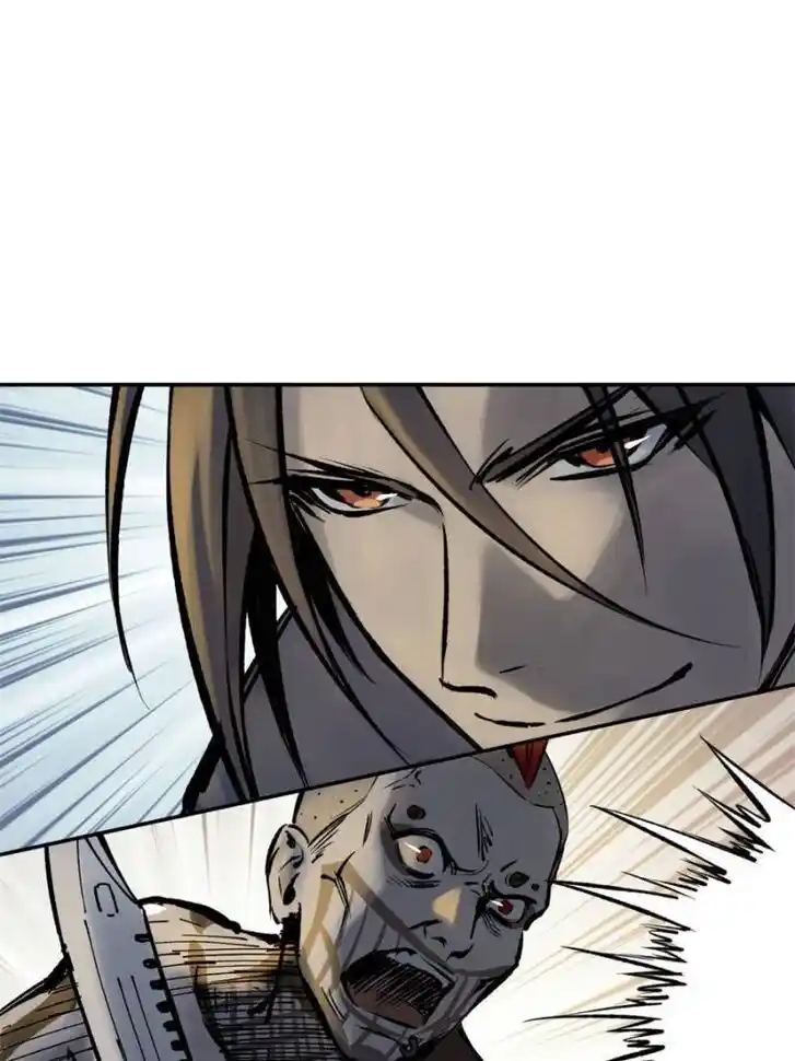 Another beginning with the Guhuo bird Ch.104