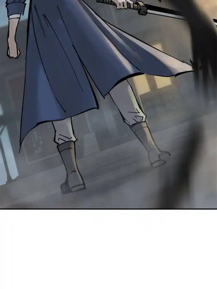 Another beginning with the Guhuo bird Ch.104