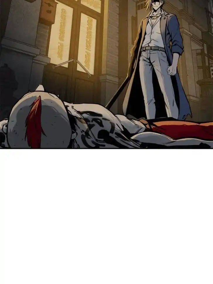 Another beginning with the Guhuo bird Ch.105