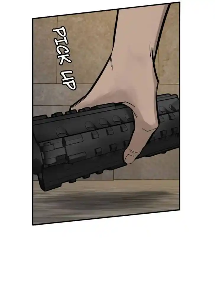 Another beginning with the Guhuo bird Ch.105