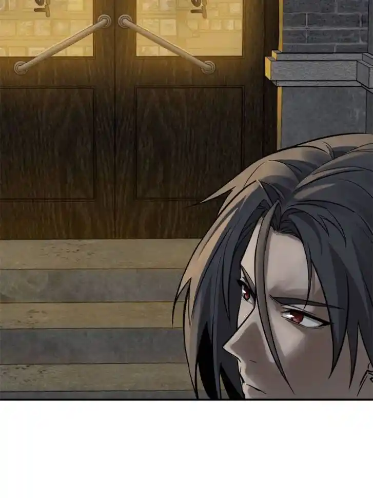 Another beginning with the Guhuo bird Ch.105