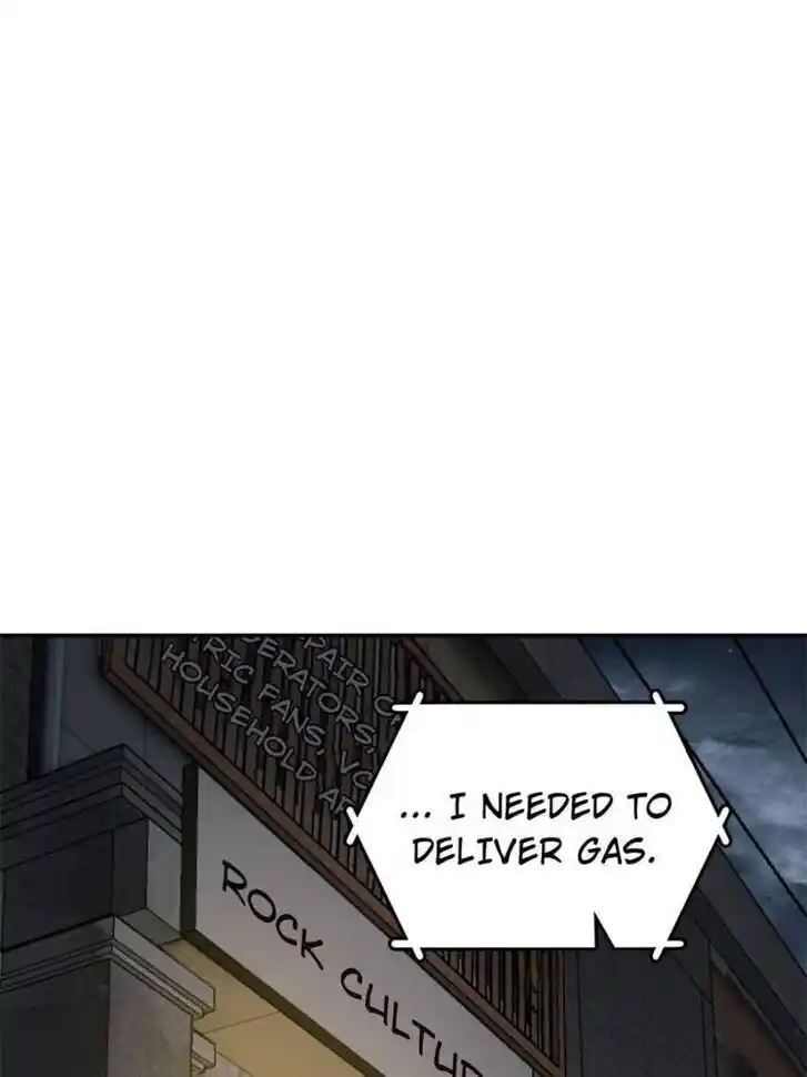 Another beginning with the Guhuo bird Ch.105