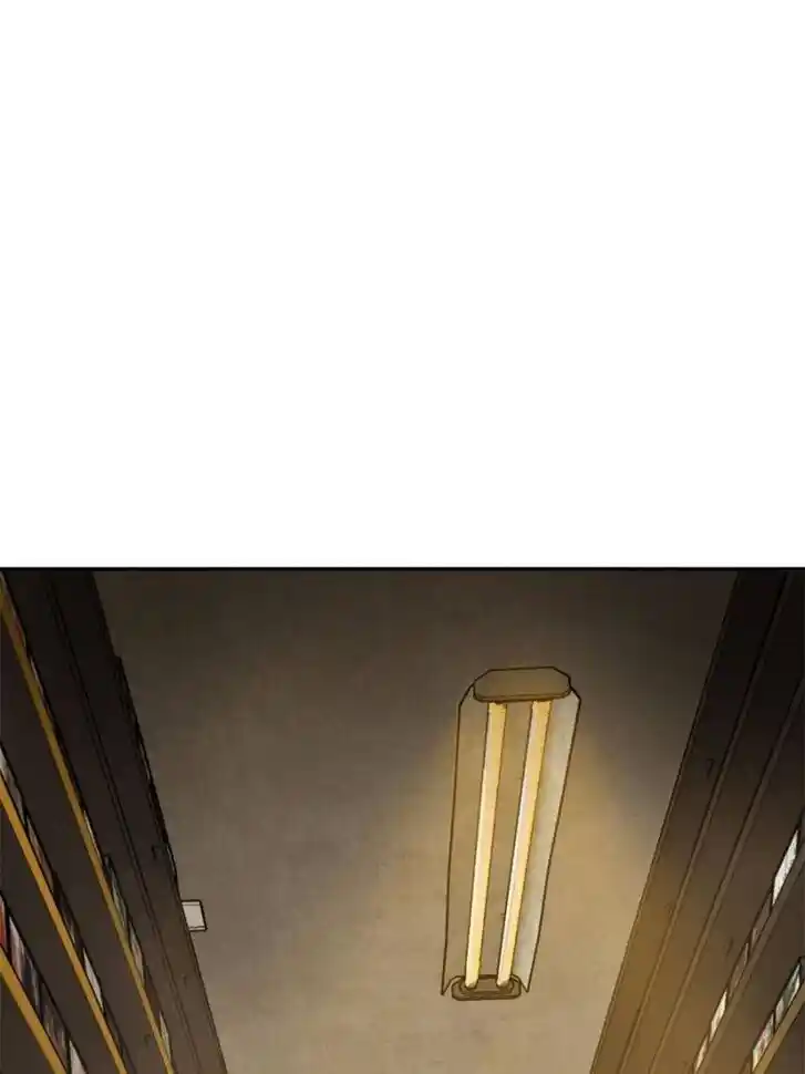 Another beginning with the Guhuo bird Ch.105