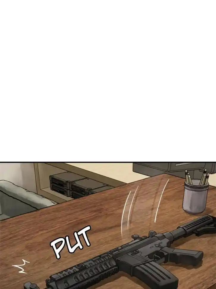 Another beginning with the Guhuo bird Ch.105