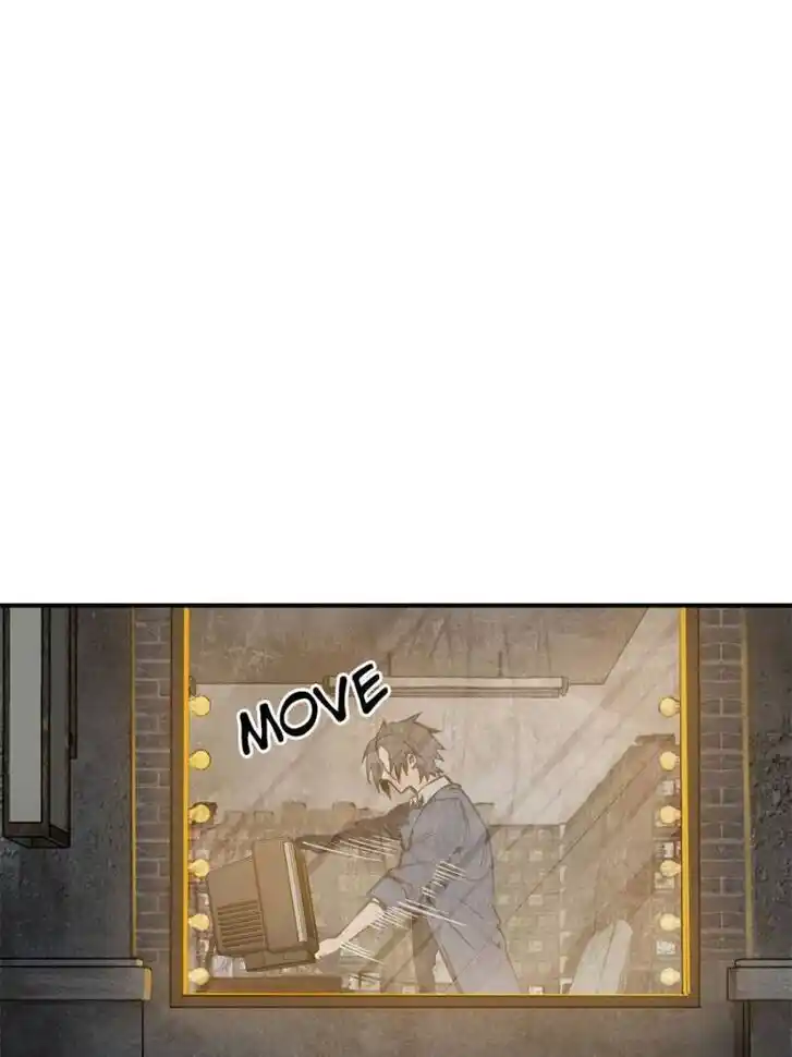 Another beginning with the Guhuo bird Ch.105