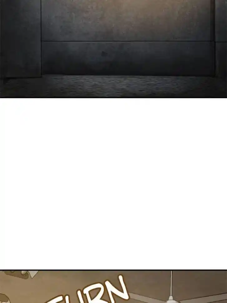 Another beginning with the Guhuo bird Ch.105