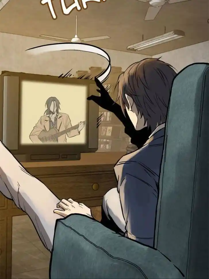 Another beginning with the Guhuo bird Ch.105