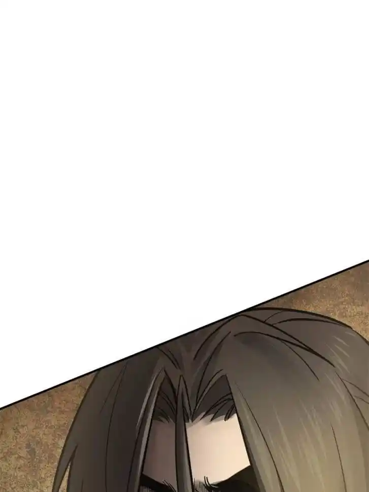 Another beginning with the Guhuo bird Ch.105