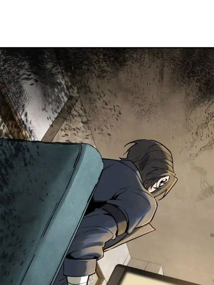 Another beginning with the Guhuo bird Ch.105