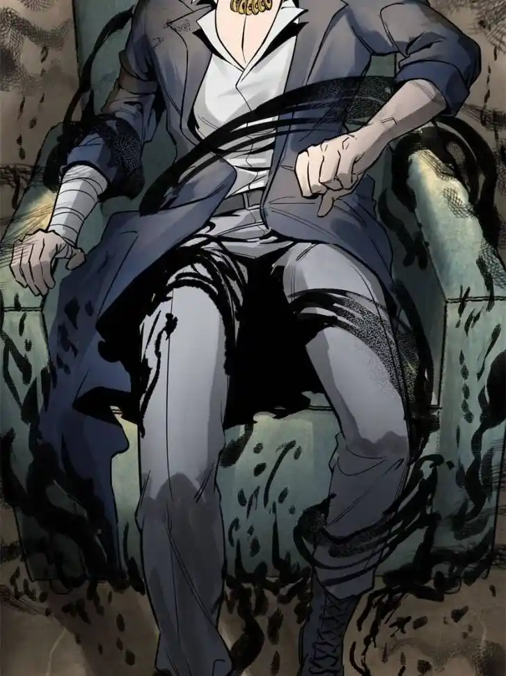 Another beginning with the Guhuo bird Ch.105