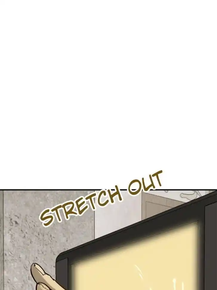 Another beginning with the Guhuo bird Ch.105