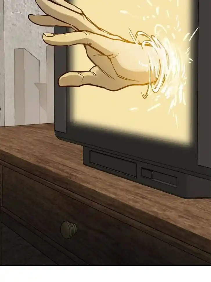 Another beginning with the Guhuo bird Ch.105