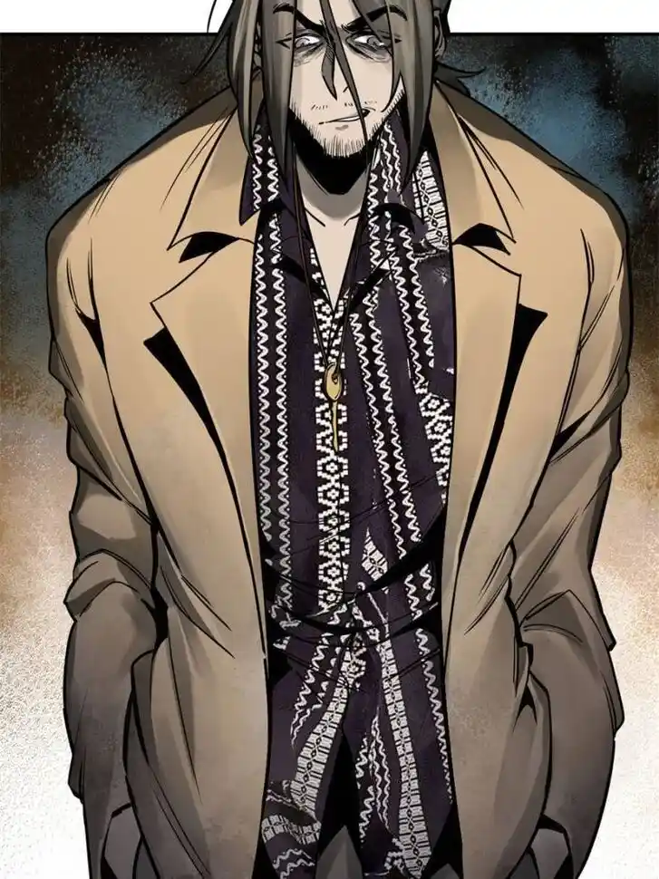 Another beginning with the Guhuo bird Ch.105