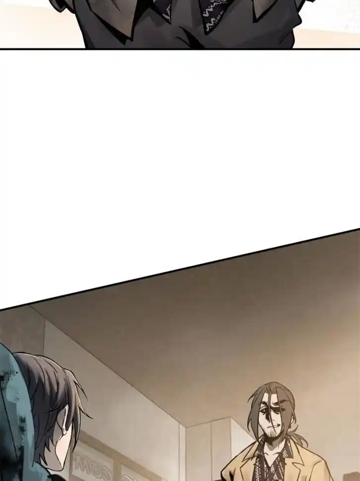 Another beginning with the Guhuo bird Ch.105