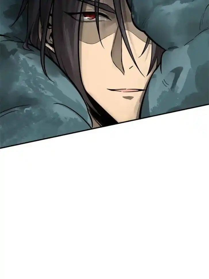 Another beginning with the Guhuo bird Ch.105