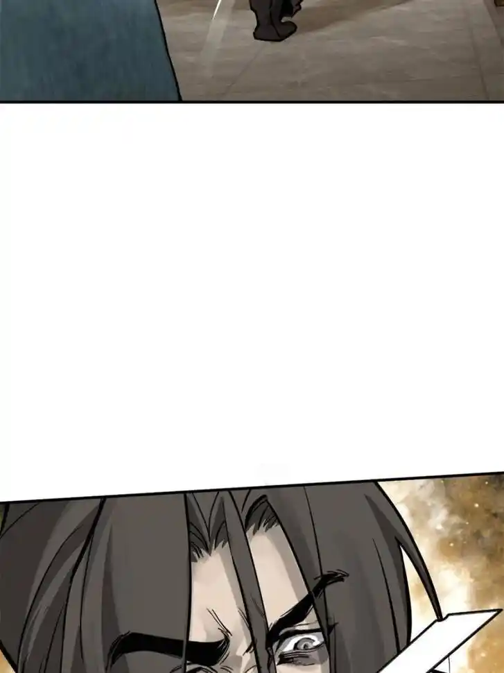 Another beginning with the Guhuo bird Ch.105