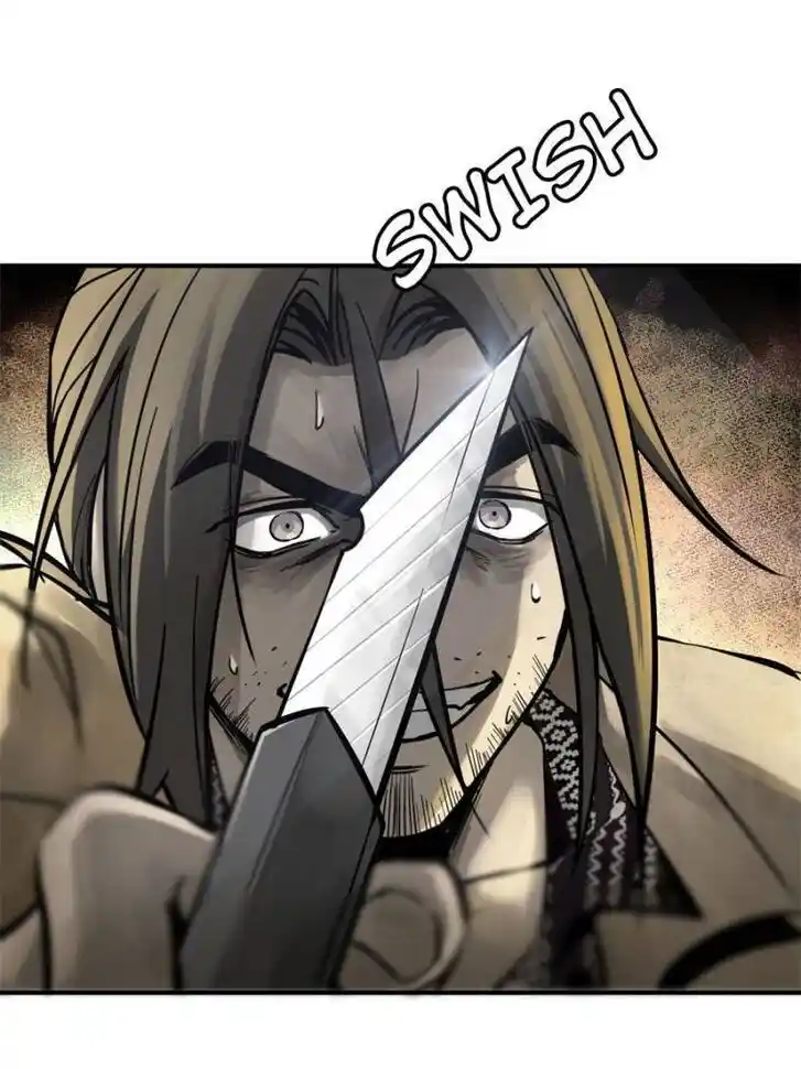 Another beginning with the Guhuo bird Ch.105