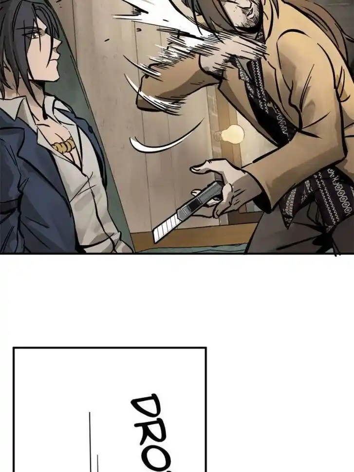 Another beginning with the Guhuo bird Ch.105