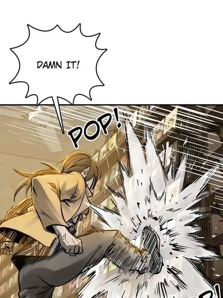 Another beginning with the Guhuo bird Ch.105