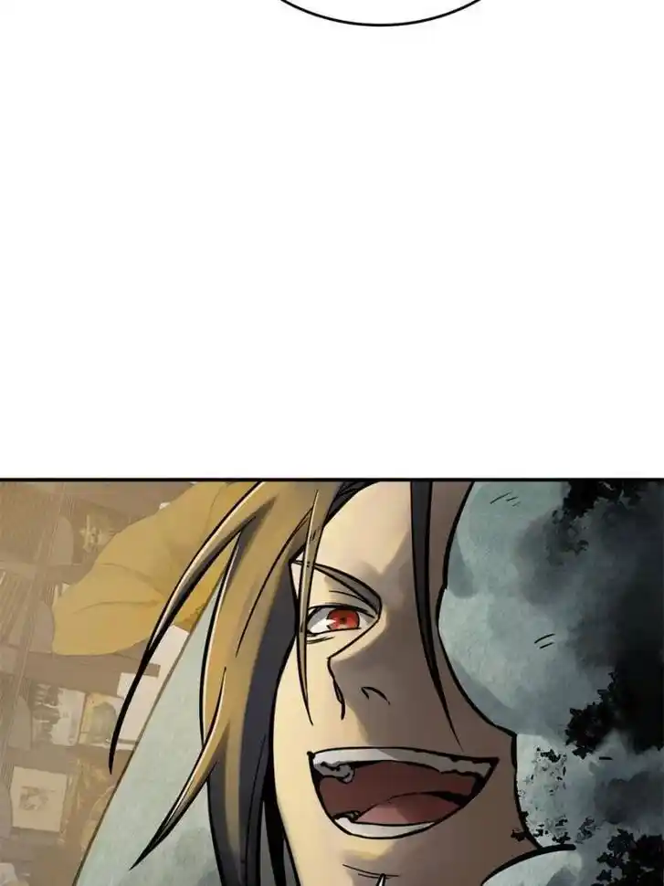 Another beginning with the Guhuo bird Ch.105