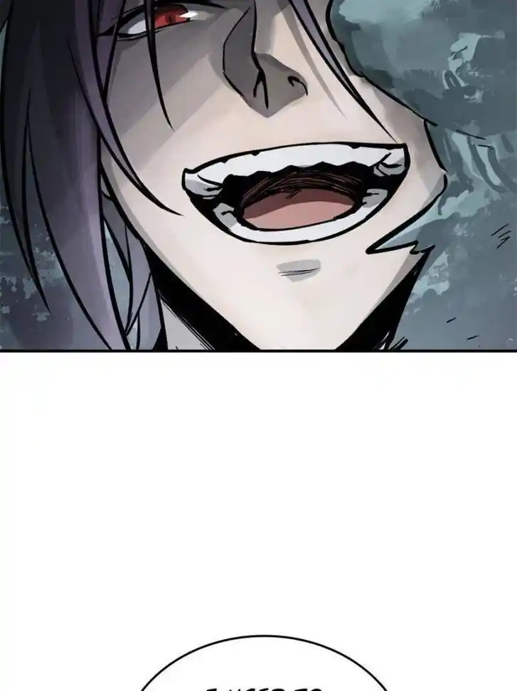 Another beginning with the Guhuo bird Ch.105