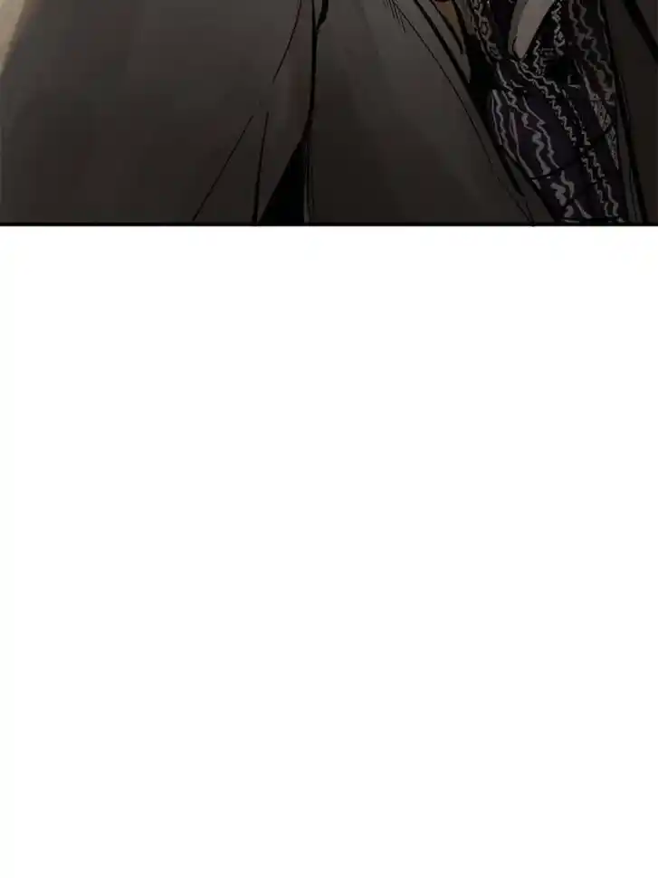 Another beginning with the Guhuo bird Ch.105