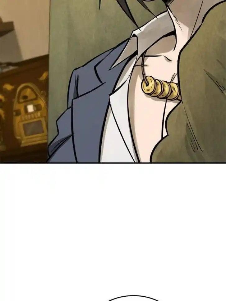 Another beginning with the Guhuo bird Ch.105