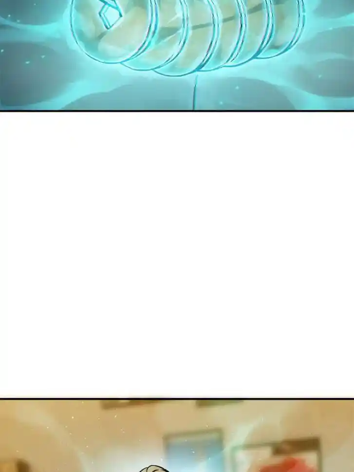 Another beginning with the Guhuo bird Ch.105