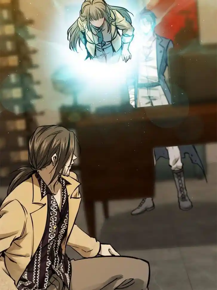 Another beginning with the Guhuo bird Ch.105