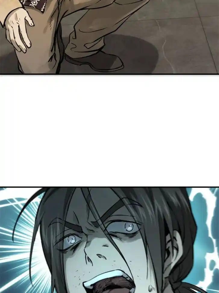 Another beginning with the Guhuo bird Ch.105