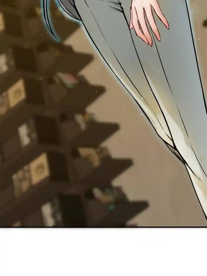 Another beginning with the Guhuo bird Ch.105